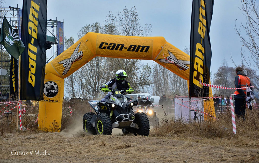 Відеозвіт зі змагань «Ukrainian Cross-Country 2015» Відеозвіт зі змагань «Ukrainian Cross-Country 2015»