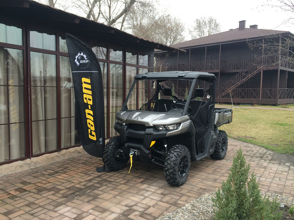 Тест-драйв DEFENDER та ЧЕМПІОНАТ УКРАЇНИ З КАНТРІ-КРОСУ – разом, в одному місці – в Одесі! Тест-драйв DEFENDER та ЧЕМПІОНАТ УКРАЇНИ З КАНТРІ-КРОСУ – разом, в одному місці – в Одесі!