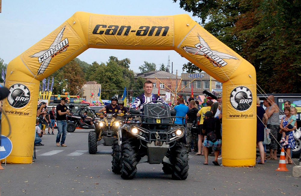 Фото и видео с соревнований «Ukrainian Hard-Enduro 2015» Фото и видео с соревнований «Ukrainian Hard-Enduro 2015»