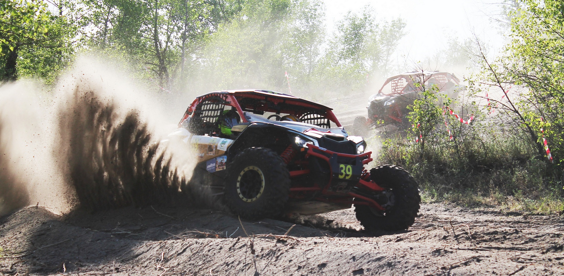 Звіт з 3-го етапу Чемпіонату України серед квадроциклів «Ukrainian Cross-Country». Запоріжжя. 2017.05.06. Звіт з 3-го етапу Чемпіонату України серед квадроциклів «Ukrainian Cross-Country». Запоріжжя. 2017.05.06.