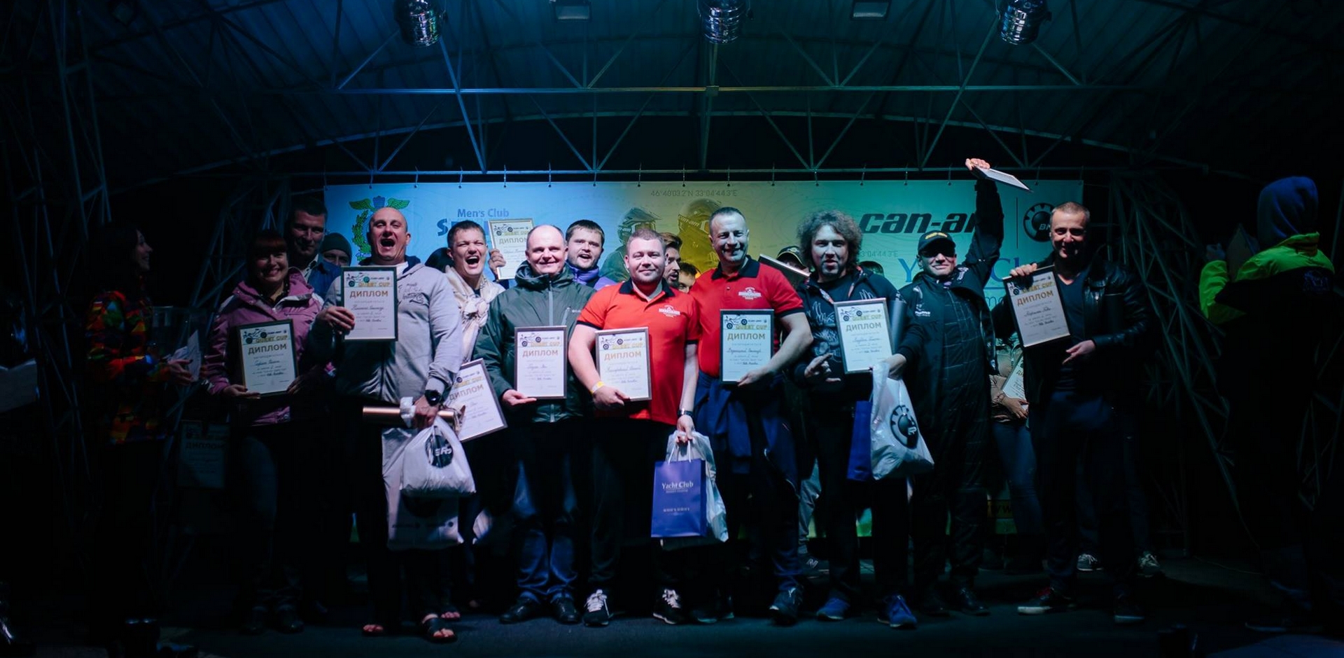Звіт з фінального змагання серії Can-Am Quest Cup, який пройшов в Олешківській пустелі 2017.12.02! Звіт з фінального змагання серії Can-Am Quest Cup, який пройшов в Олешківській пустелі 2017.12.02!