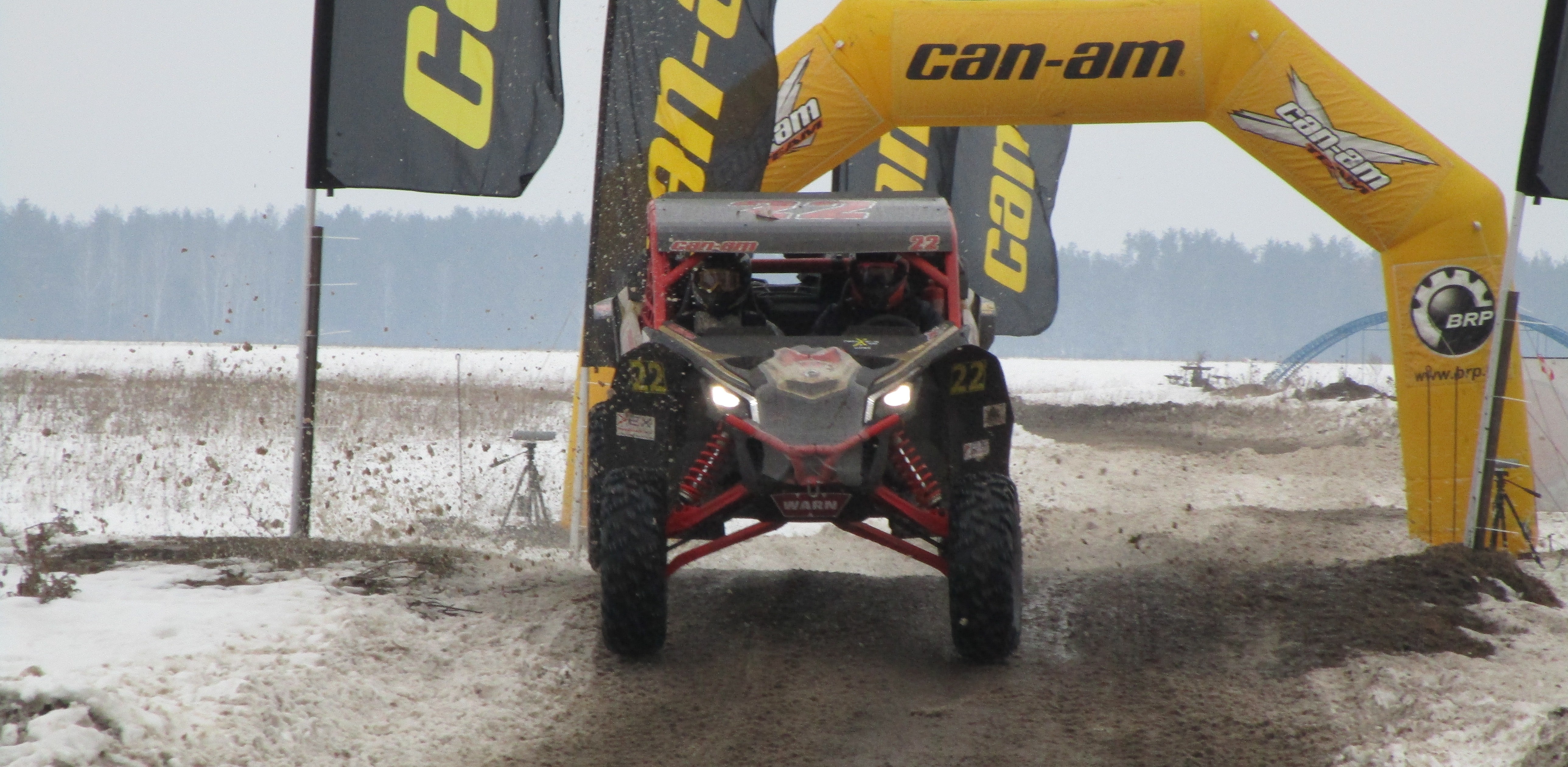 2018.01.27 – 1-й етап Чемпіонату України з Кантрі-Кросу для квадроциклів. 2018.01.27 – 1-й етап Чемпіонату України з Кантрі-Кросу для квадроциклів.