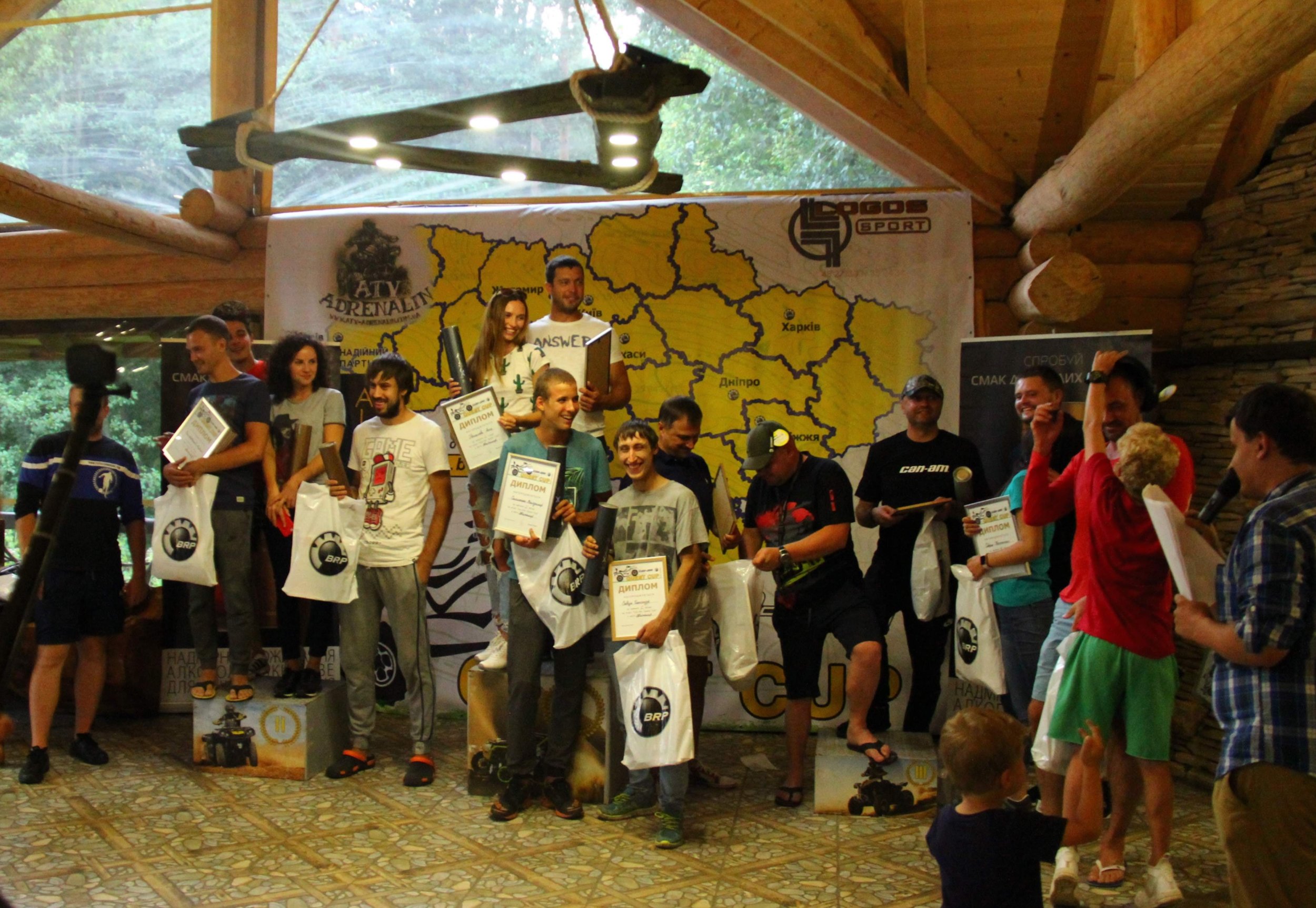 Звіт з 6-го етапу Чемпіонату України з GPS-орієнтування “CAN-AM QUEST CUP 2018”, Житомир Звіт з 6-го етапу Чемпіонату України з GPS-орієнтування “CAN-AM QUEST CUP 2018”, Житомир