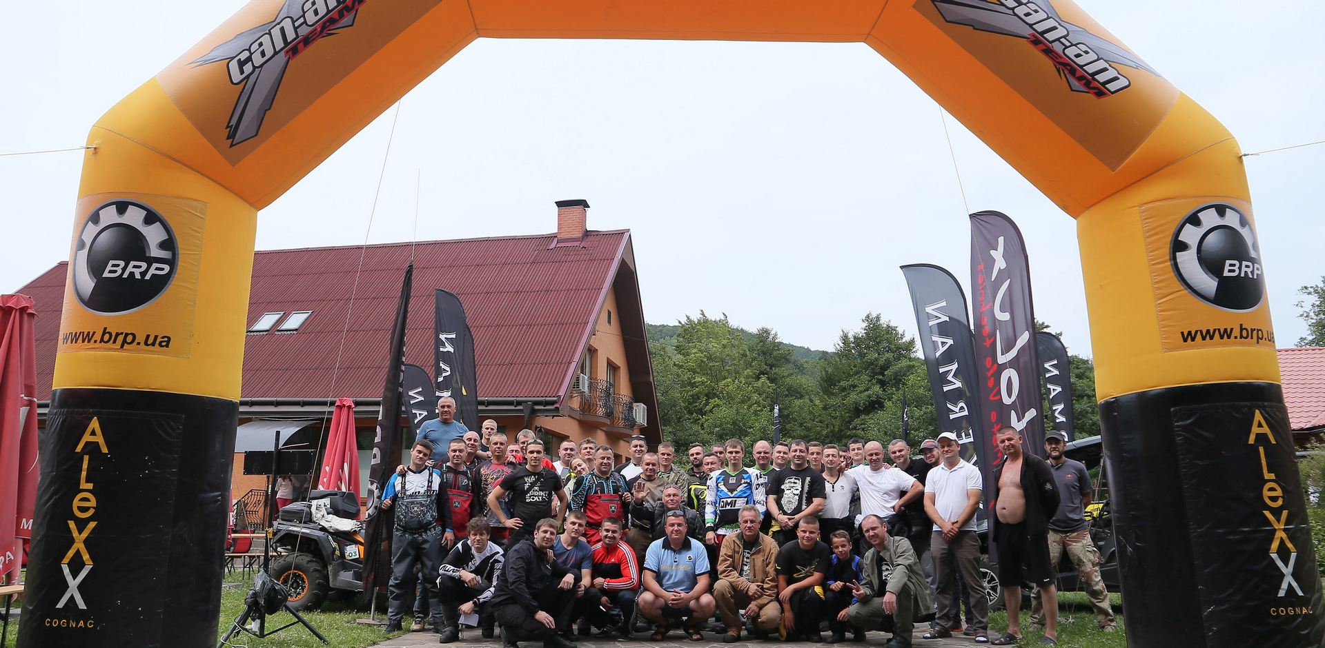 Звіт про 4-й етап «CAN-AM QUEST CUP 2018» з Мукачево! Звіт про 4-й етап «CAN-AM QUEST CUP 2018» з Мукачево!