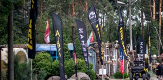 Звіт з 7-го етапу Чемпіонату України з GPS-орієнтування CAN-AM QUEST CUP 2018, Київ