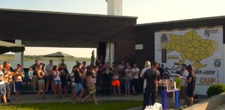 Відеозвіт з 5-го етапу Чемпіонату України з GPS-орієнтування “Can-Am Quest Cup” | Львів | 2018.07.21