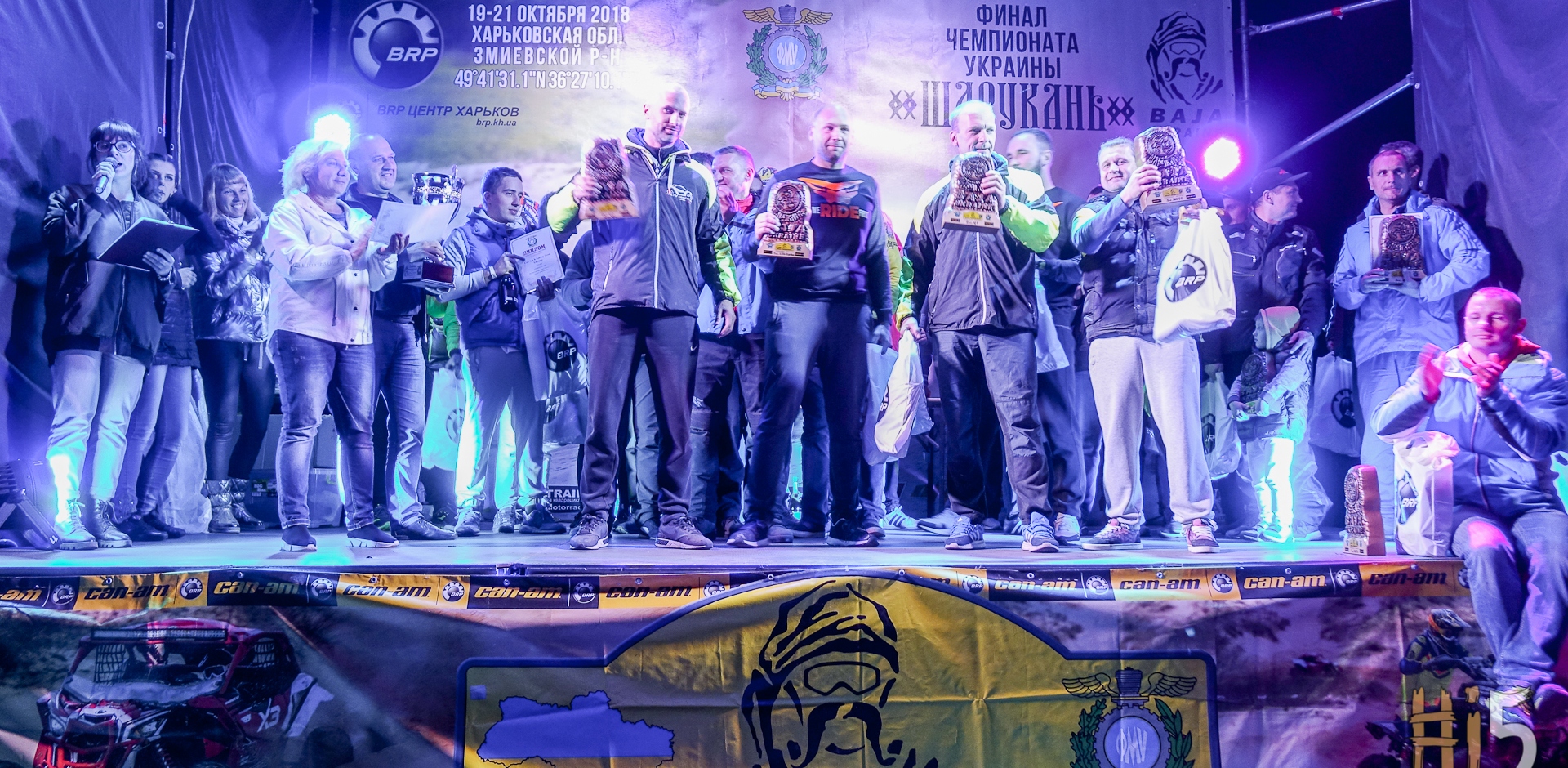 Фото і відео звіт з 3-го, фінального етапу Чемпіонату України з BAJA | 2018.10.20-21 Фото і відео звіт з 3-го, фінального етапу Чемпіонату України з BAJA | 2018.10.20-21