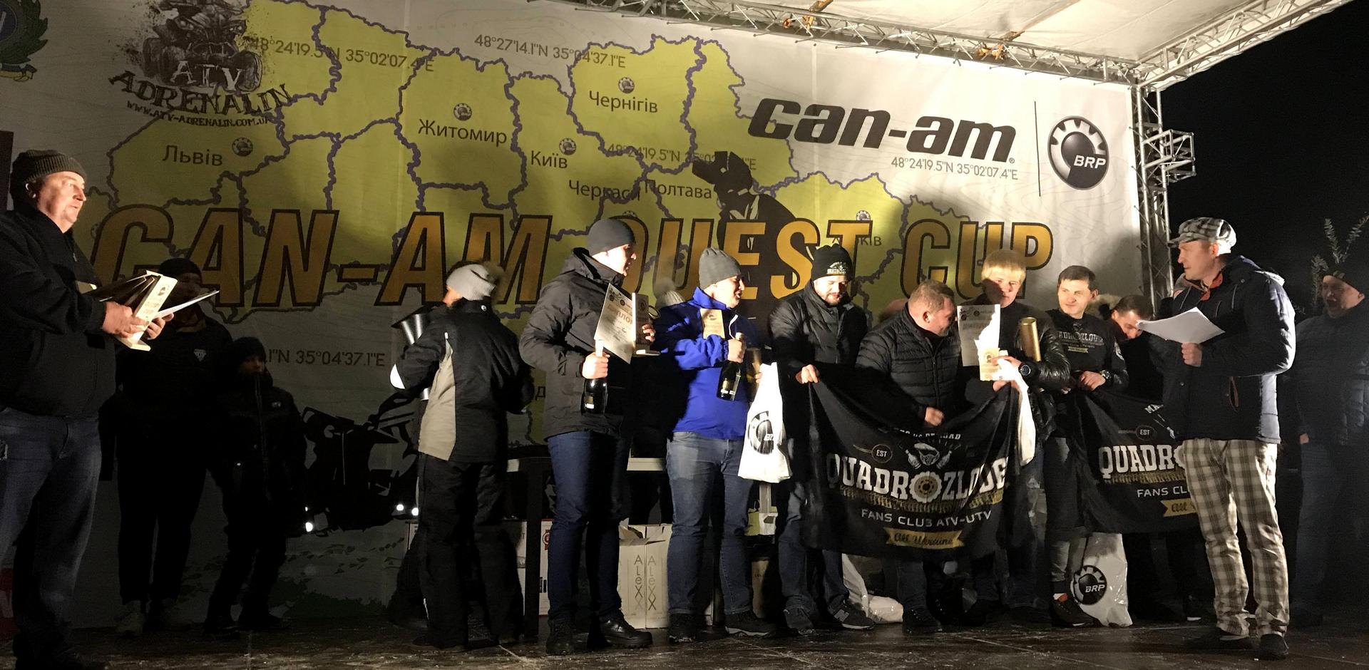 Відеозвіт з фінального етапу «CAN-AM QUEST CUP 2018»! 10-й етап. 2018-12-01. Одеса. Відеозвіт з фінального етапу «CAN-AM QUEST CUP 2018»! 10-й етап. 2018-12-01. Одеса.