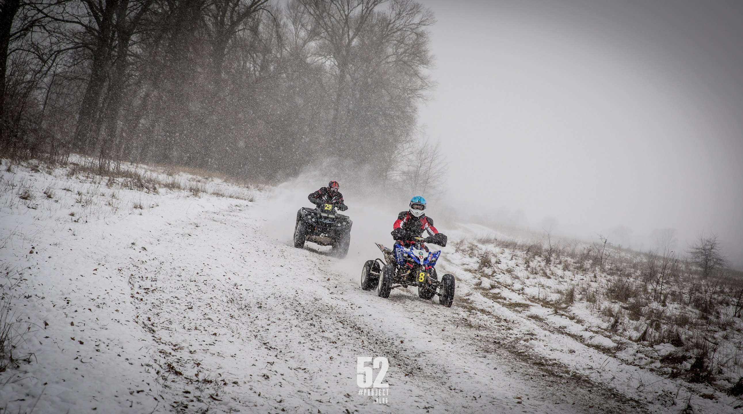 Перший етап Чемпіонату України з Кантрі-Кросу 2021