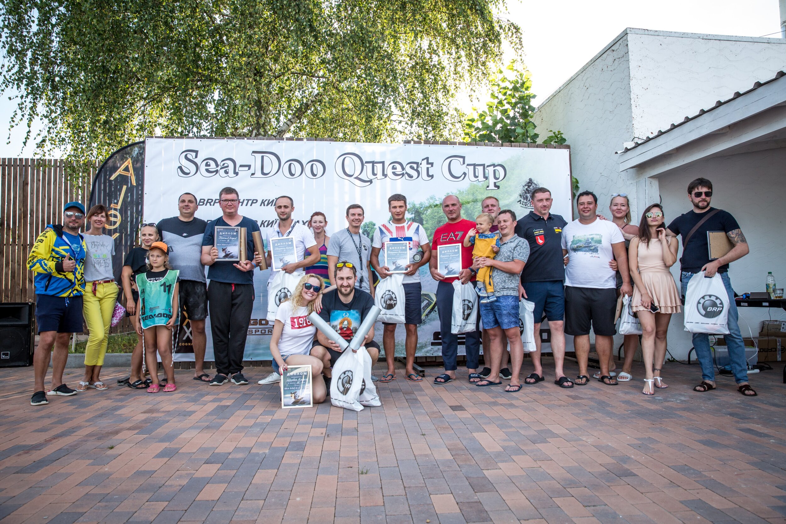 Sea-Doo Quest Cup 2020 – другий этап пройдено! Sea-Doo Quest Cup 2020 – другий этап пройдено!