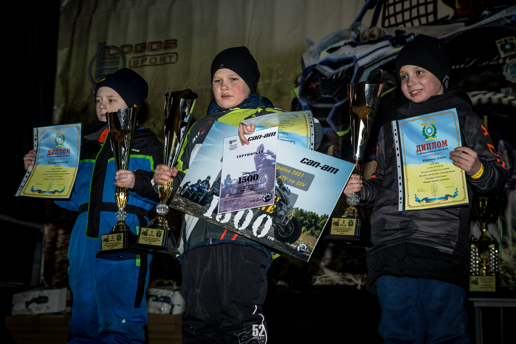 2021.03.13 - II-й етап Чемпіонату України з Кантрі Кросу